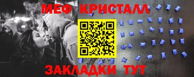 apvp Новодвинск