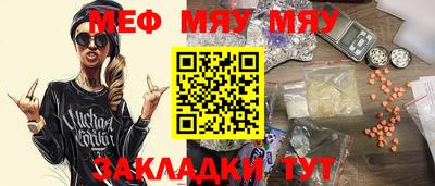 Альфа ПВП Новокубанск
