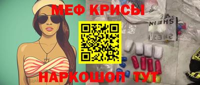 apvp Новодвинск