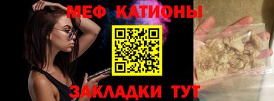 apvp Новодвинск