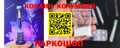 apvp Новодвинск