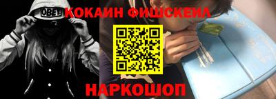 apvp Новодвинск