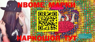 apvp Новодвинск