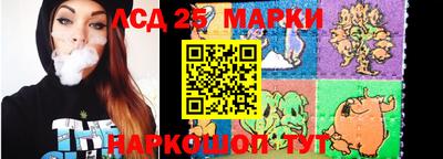 Альфа ПВП Новокубанск