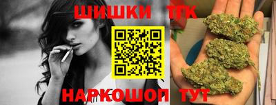 apvp Новодвинск