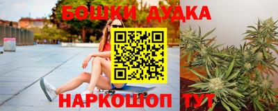 Альфа ПВП Новокубанск