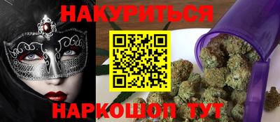 apvp Новодвинск