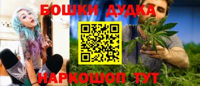 Альфа ПВП Новокубанск