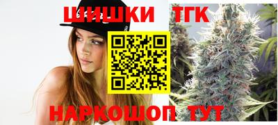 Альфа ПВП Новокубанск