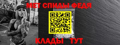 Альфа ПВП Новокубанск