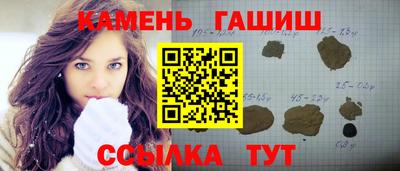 apvp Новодвинск