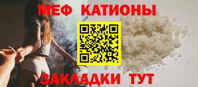 Альфа ПВП Новокубанск