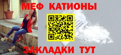 apvp Новодвинск