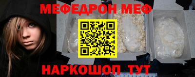 apvp Новодвинск