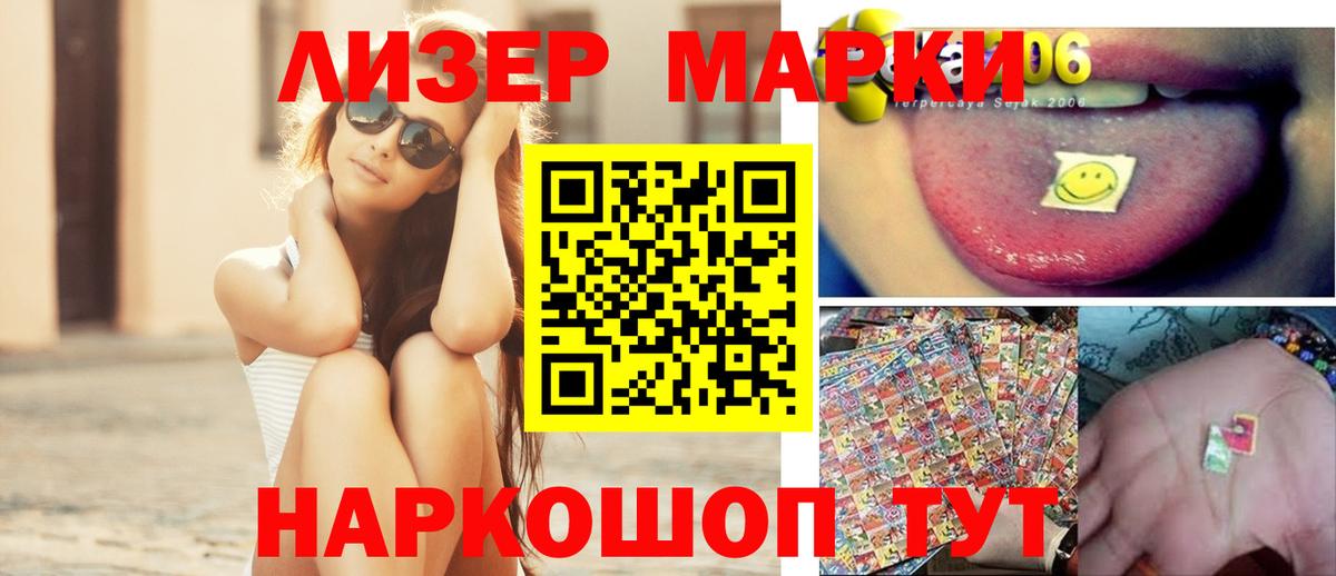 Марихуана  АМФ кристаллы  Сердобск  Вход с VPN  Cocaine  Меф  